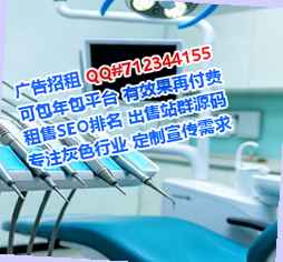 肃州卵源健康管理工作室